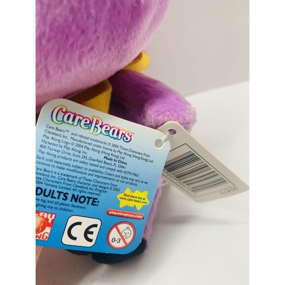 Care Bears Gig the Pig Purple Plush Stuffed Animal 2004 Play Along Toy w/ Tags - Picture 9 of 14